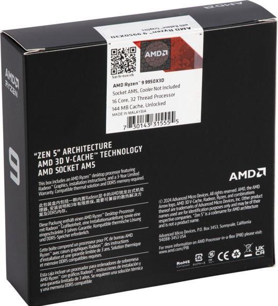 Actual product image AMD Ryzen 9 9950X3D (AM5, 4.30 GHz, 16 -Core)