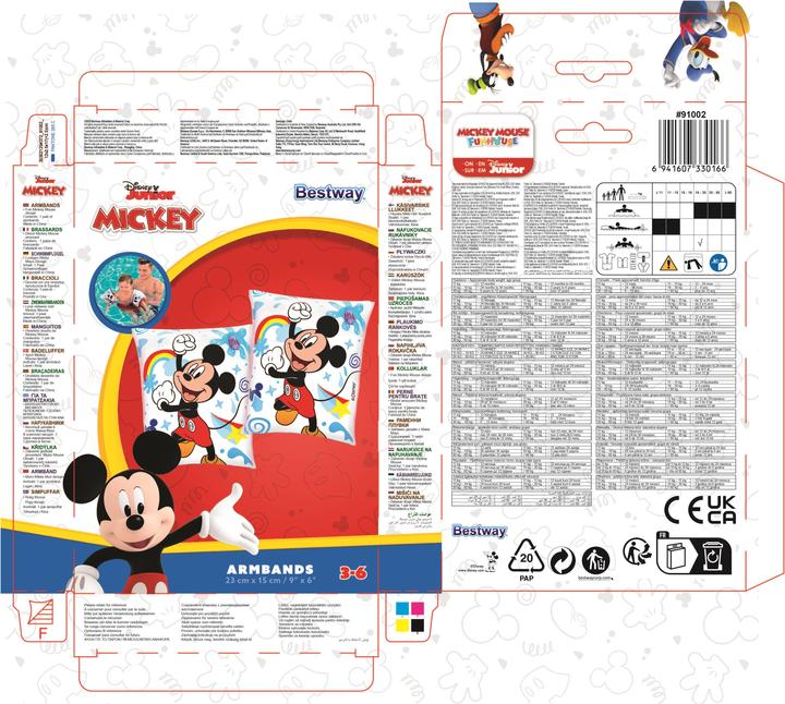 Image du produit Bestway Disney Junior Mickey & Friends Mickey Mouse Brassards gonflables