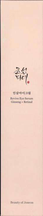 Image du produit Beauty of Joseon Revive Eye Serum Ginseng + Retinal (Sérum, 30 ml, Nuit)
