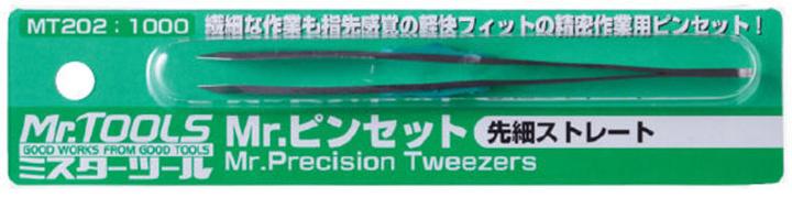 Produktbild Mr.Hobby Mr Hobby -Gunze Mr. Precision Tweezers