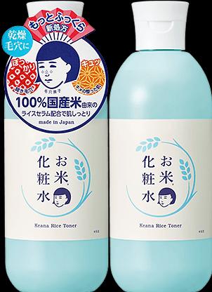 Actual product image Keana Nadeshiko Rice Toner - 300ml (300 ml, Face toner)