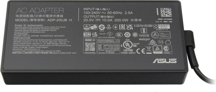 Produktbild Delta ADP-200JB D (200 W)