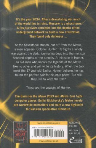 Actual product image Metro 2034, English edition (English, Dmitry Glukhovsky, 2014)