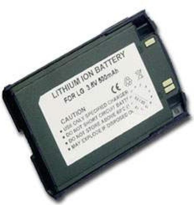 Produktbild AccuCell Akku LG 510W, dunkelblau