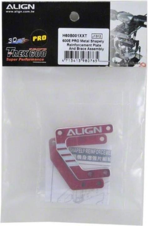 Actual product image Align Reinforcement and support plate metal