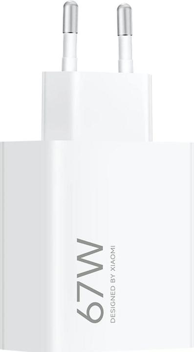Actual product image Xiaomi HyperCharge Power Adapter (67 W)