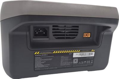 Image du produit EcoFlow River 2 (version CH) (256 Wh, 3.50 kg)