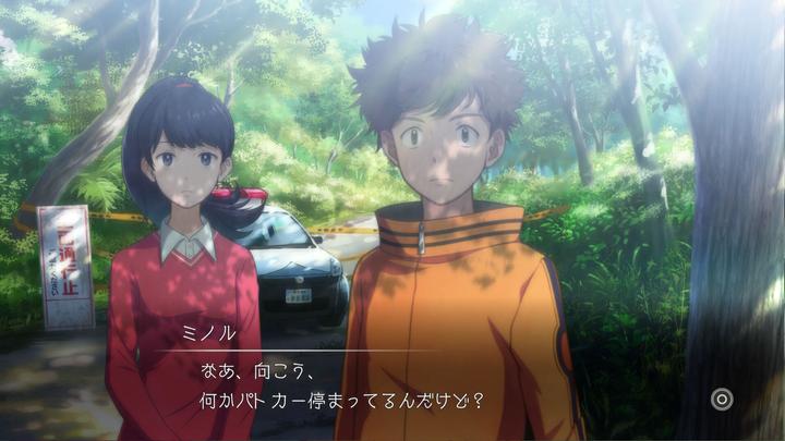 Produktbild Bandai Namco Digimon Survive (Xbox One S, EN)