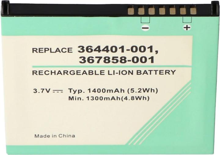 Image du produit HP Akku iPAQ RX3000