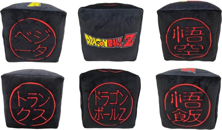 Produktbild Lyo Dragon Ball Z Cube 25cm