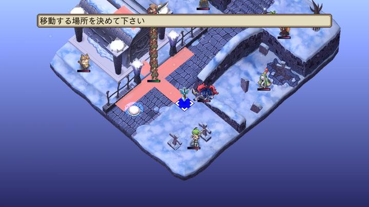 Actual product image Koei Tecmo Disgaea 4: A Promise Unforgotten /PS3 (PS3, EN)