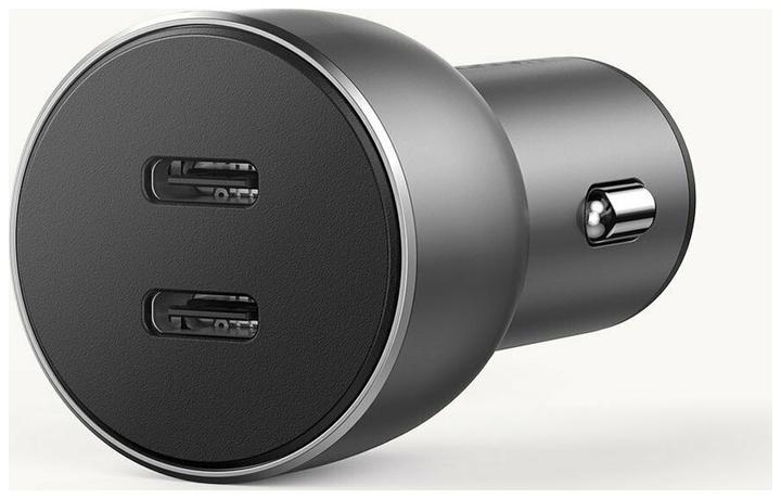 Produktbild Ugreen Car Charger