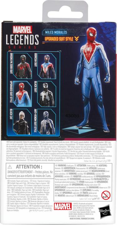 Actual product image Hasbro Spider-Man 2 Marvel Legends Gamerverse Actionfigur Miles Morales (Upgraded Suit Style) 15 cm
