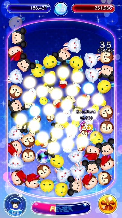 Immagine prodotto Bandai Namco Disney TSUM TSUM FESTIVAL (Switch, Switch Lite, Switch OLED)