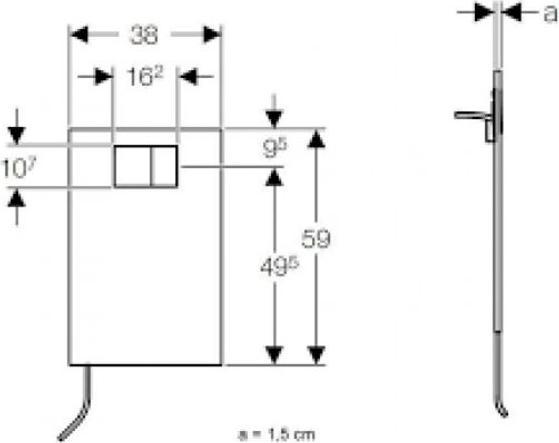 Actual product image Geberit design plate for AquaClean WC attachment
