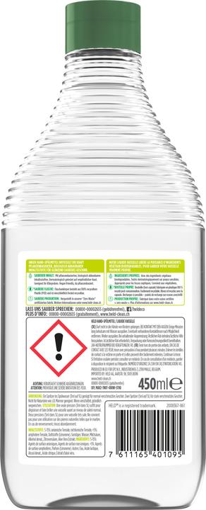 Actual product image Held Lemon Aloe Vera (Liquid)