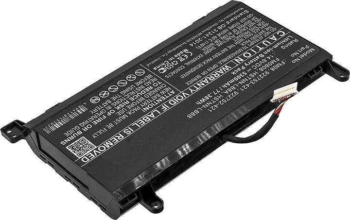 AGI Battery compatible with HP Omen 17-AN064NZ (5300 mAh)