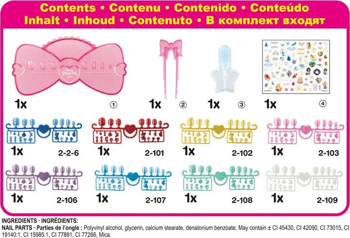 Actual product image Aquabeads Disney Princesses Nail Studio