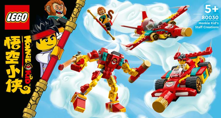 Produktbild LEGO Monkie Kid magische Maschinen (80030, LEGO Monkie Kid)