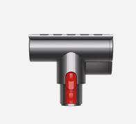 Immagine prodotto Dyson V 11 Parquet Extra