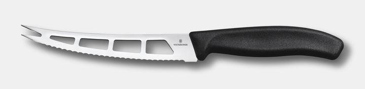 Actual product image Victorinox Swiss Classic (13 cm)