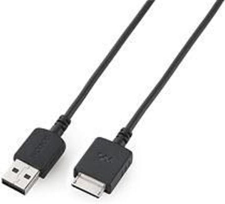 Produktbild Sony PC-Verbindungskabel (1 m, USB)