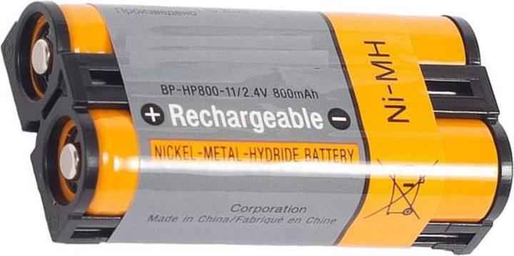 CoreParts Battery for Wireless Headset