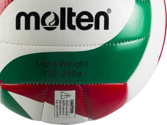Actual product image Molten training ball v5m2501-l (5)