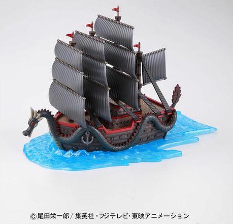 Actual product image Bandai One Piece - Dragon's Ship Grand Ship