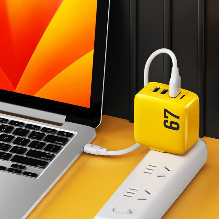 Actual product image Wekome WP-U141 Tint Series – 2x USB-C & USB-A Superschnellladegerät GaN 67W (Gelb) (67 W)