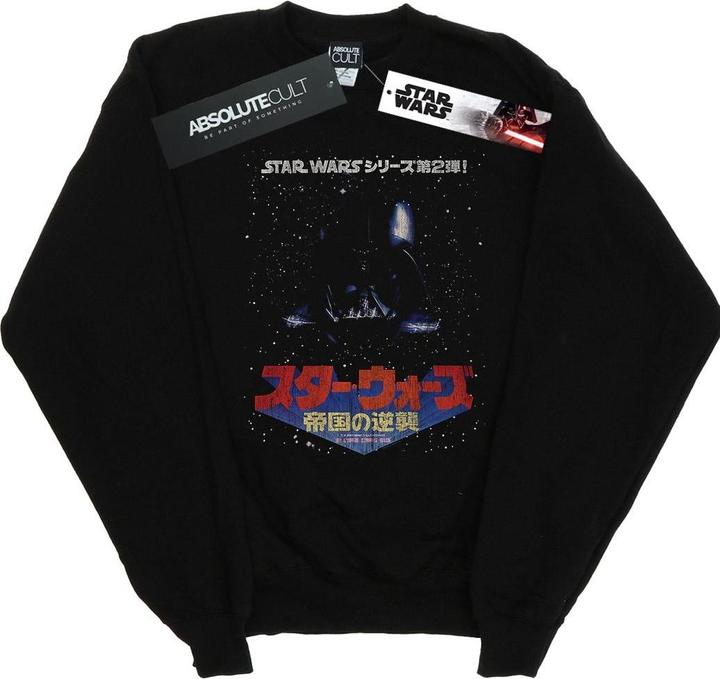 Star Wars Kanji Galaxy Sweatshirt (L)