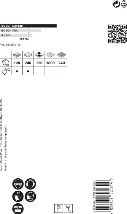 Immagine prodotto Bosch Professional Zubehör Sega a tazza EXPERT Tough Material, 73 x 60 mm (73 millimetri)