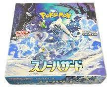 Produktbild Pokémon Scarlet & Violet Snow Hazard (SV2P) Booster Display (Japanisch, Booster Display)