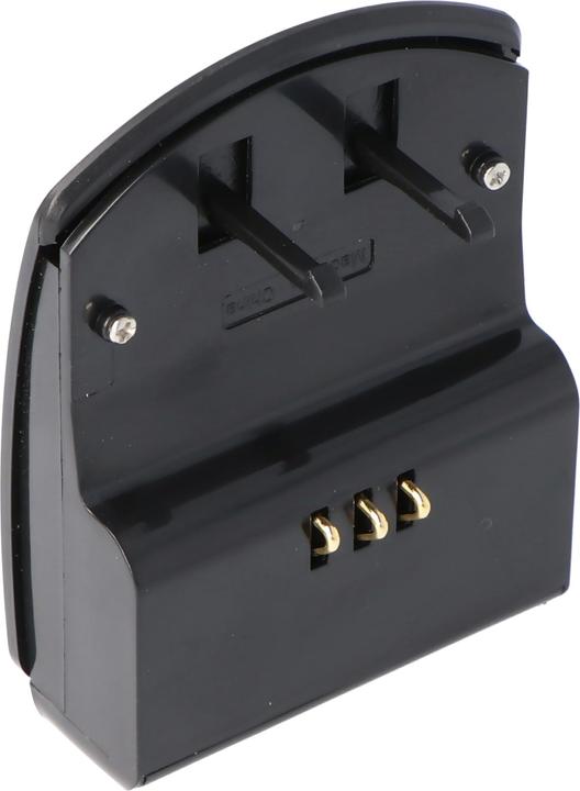 Actual product image AccuCell Schnell-Ladegerät passend für JVC BN-VF823 (Camera battery charger)