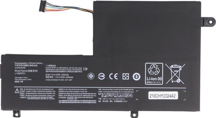 Produktbild AccuCell Akku Lenovo IdeaPad 330S-14IKB (4050 mAh)