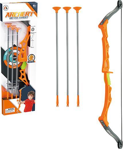 Sombo Pfeilbogen Set
