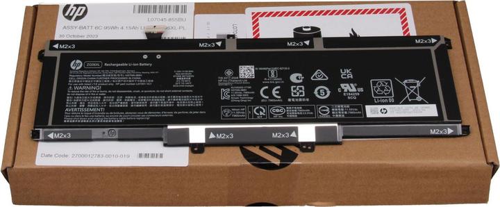 Produktbild HP ZG06XL (6 Zellen, 8310 mAh)
