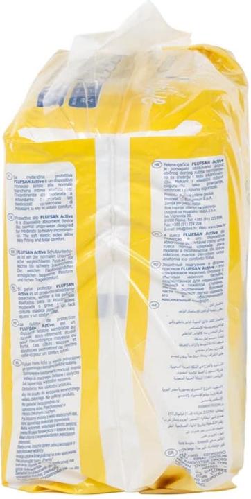 Actual product image VidaXL Flufsan incontinence trousers for adults 14 pcs. size (14 x, S)