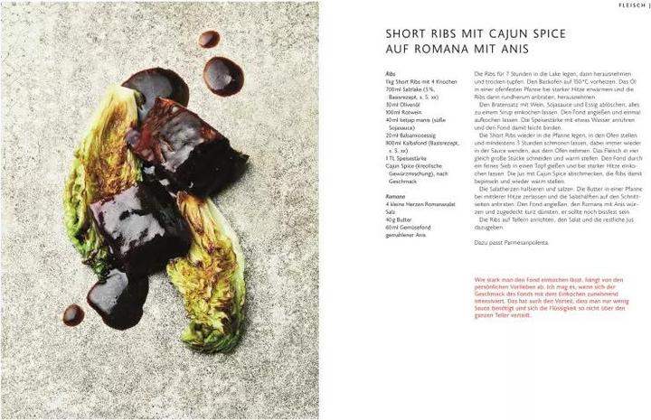 Actual product image Aromen – Das Kochbuch (German, Heiko, Antoniewicz, 2021)