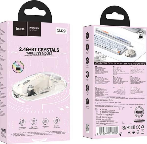 Actual product image Hoco GM29, 1600DPI (Wireless)