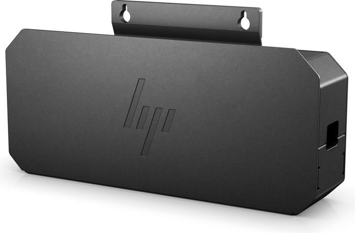Actual product image HP ePSU desktop cover