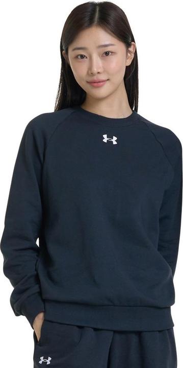 Immagine prodotto Under Armour Rival Felpa Girocollo Adulto Unisex (M)
