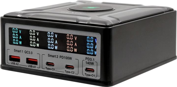 Exsys Multiport High Power Ladestation 260W (260 W)
