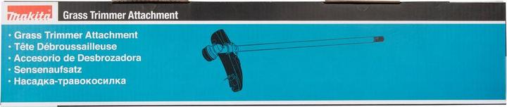 Image du produit Makita Accessoire pour débroussailleuse EM408MP (Fils coupe-herbe)
