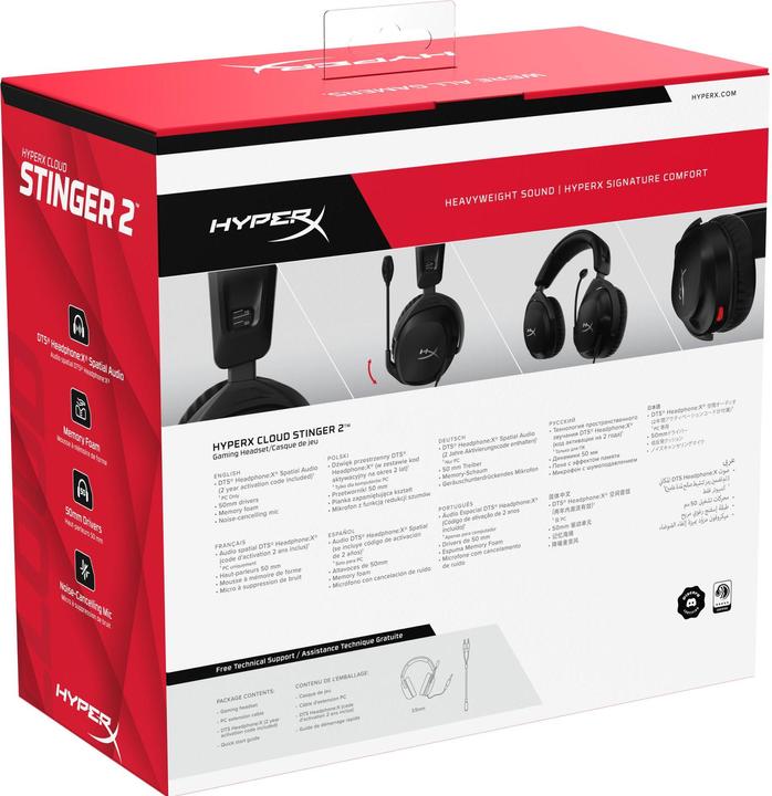 Actual product image HyperX Cloud Stinger 2 Wired Gaming Headset (Cable)