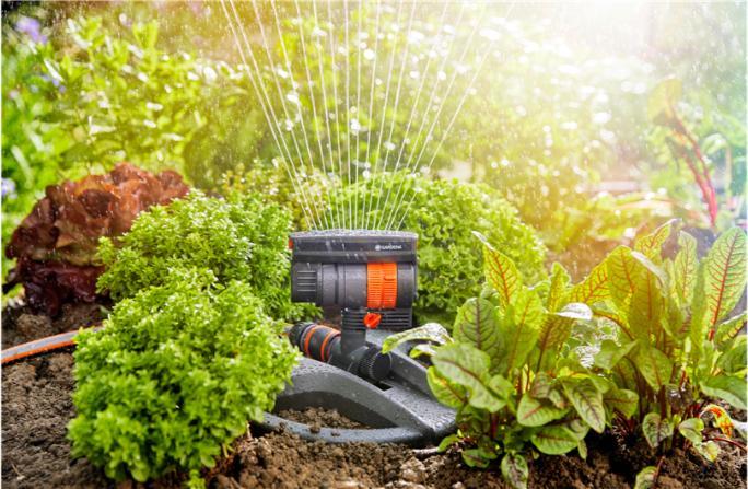 Productafbeelding Gardena AquaZoom compact (Vierkante sproeier)
