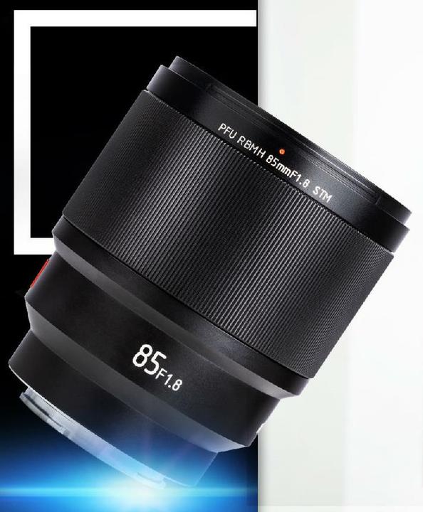 Produktbild Viltrox AF 85mm f/1.8 FE-Mount (Sony E, Vollformat)