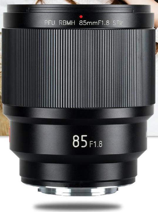 Produktbild Viltrox AF 85mm f/1.8 FE-Mount (Sony E, Vollformat)