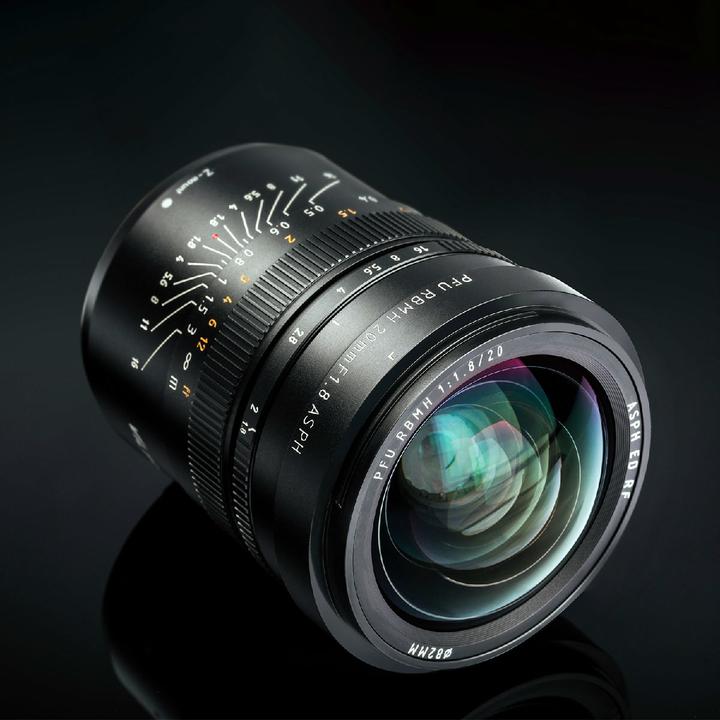 Produktbild Viltrox FZ 20mm f/1.8 - 16 A (Nikon Z, Vollformat)