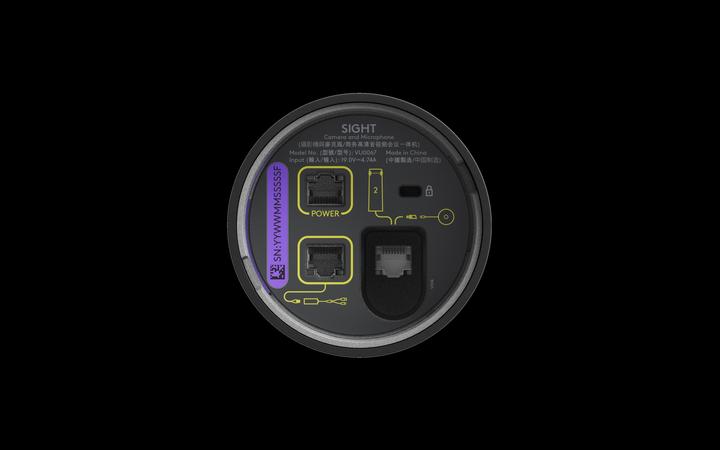 Produktbild Logitech Sight